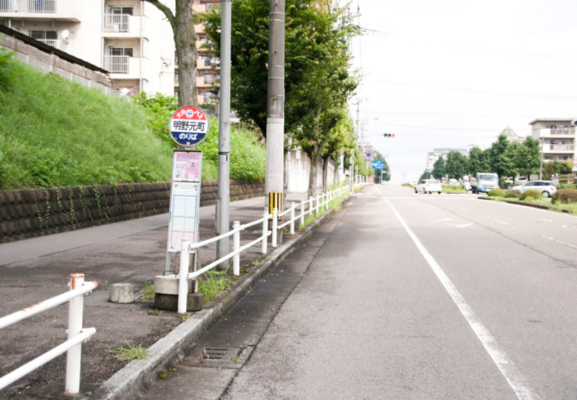 「明野元町」上りバス停写真